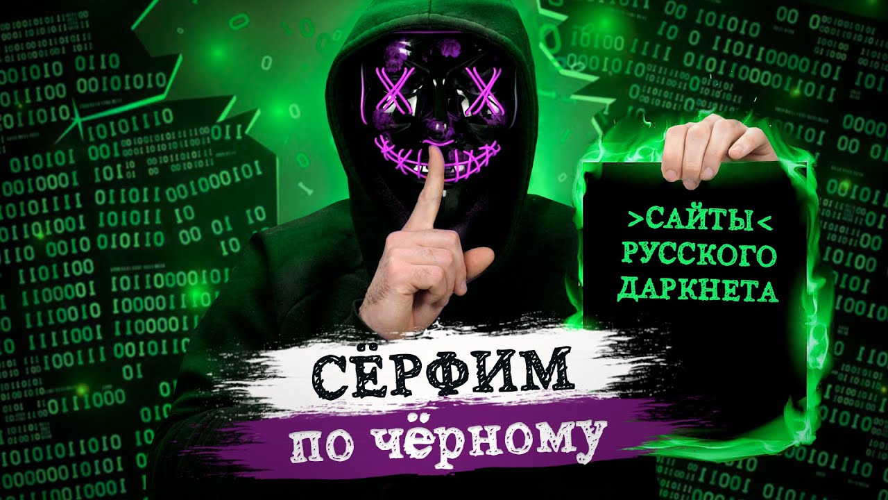 Купить счастье онлайн