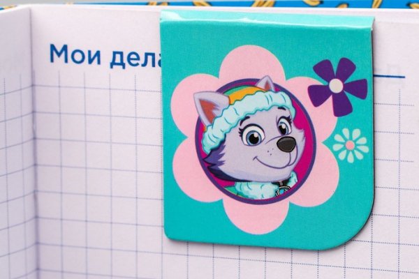 Ссылки на кракен at
