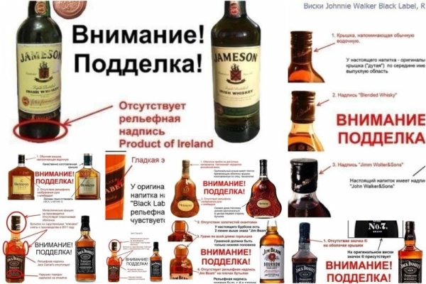 Кракен нарк