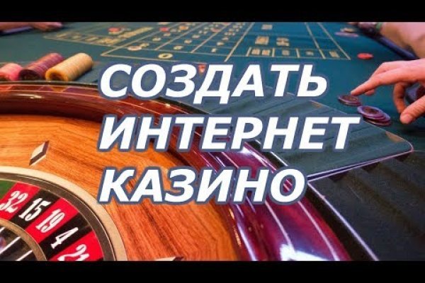 Кракен сайт вход kraken torion