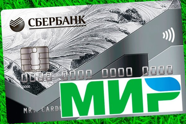 Ссылка кракен cc