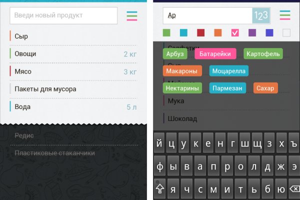 Кракен тор ссылка онион