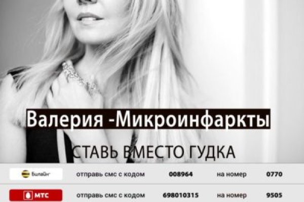 Кракен магазин kraken4am com