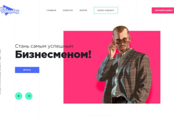 Ссылка на супернет в тор