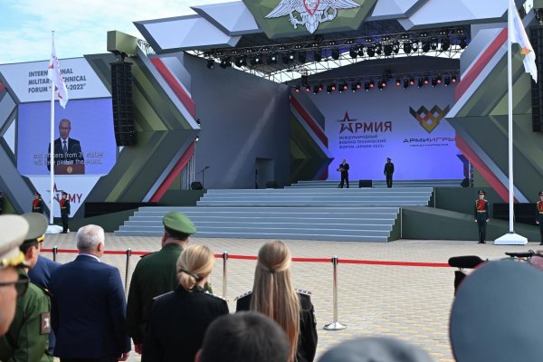 Магазин супернета