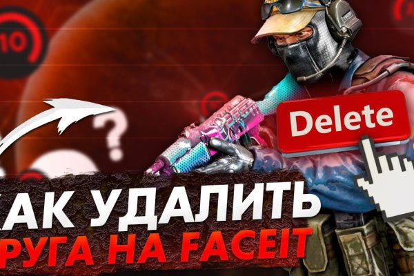 Kraken счастье сайт