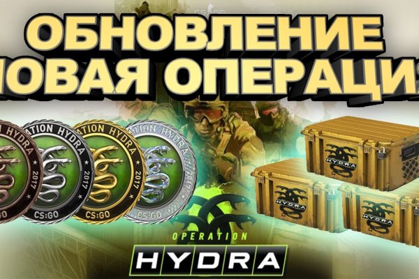Кракен супернет зайти