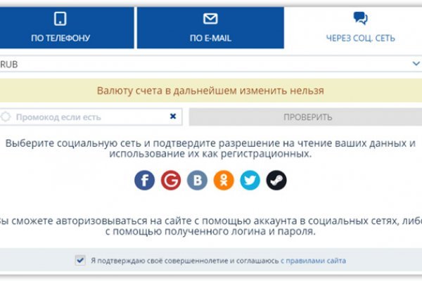 Кракен магазин наркотиков