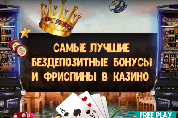 Kra50.at Вход на сайт главная страница