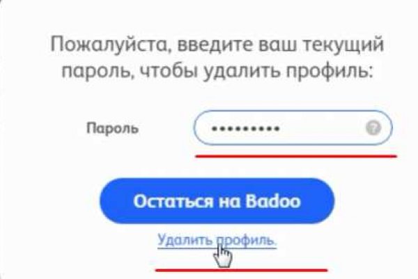Кракен счастье