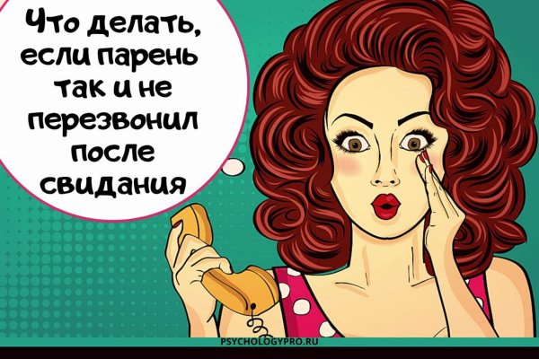 Официальный сайт кракен тор
