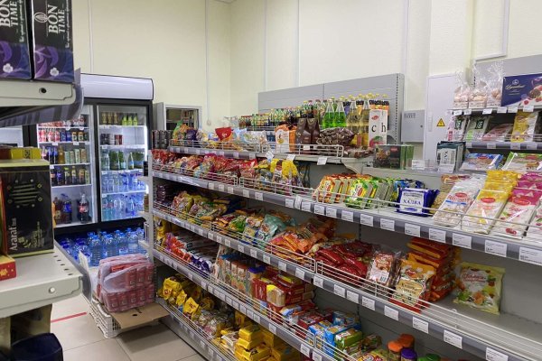 Кракен зон