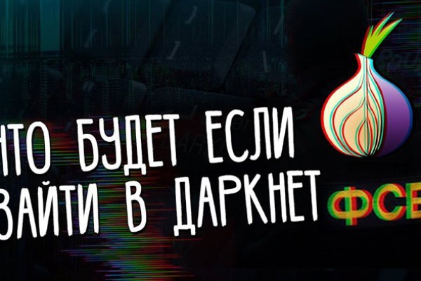 Сайты для супернета