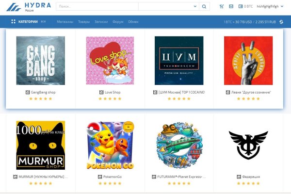 Кракен зеркала krk store com