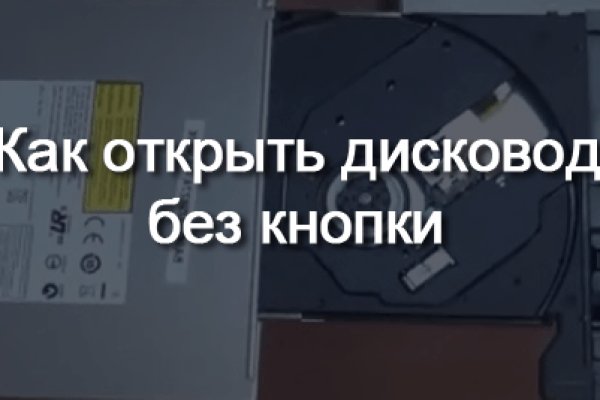 Кракен сайт krk store com