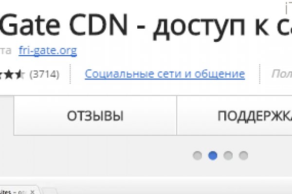 Кракен вход