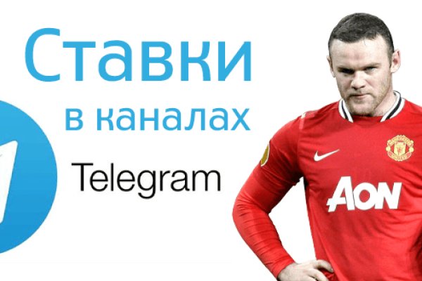 Kraken whitenet market зеркало