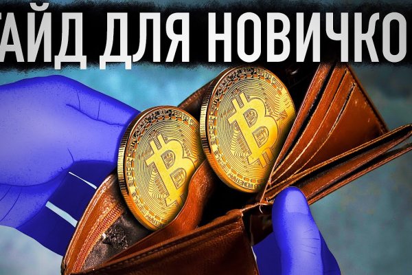 Войти супернет