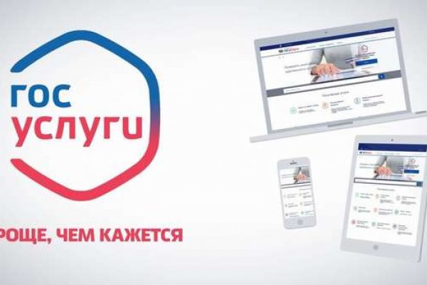 Адрес сайта кракен