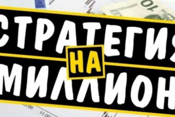 Сайты по продаже наркотиков