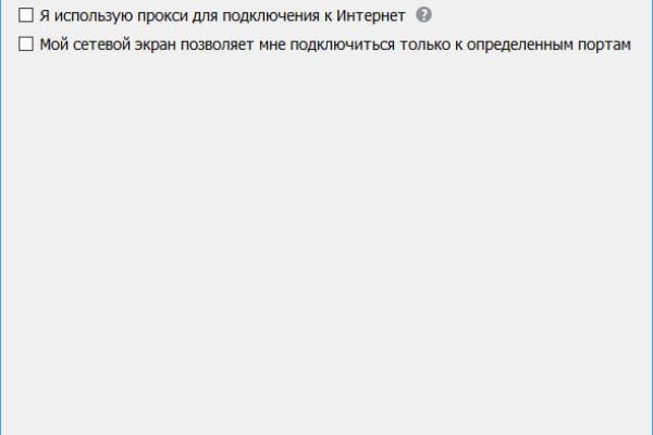 Кракен марке