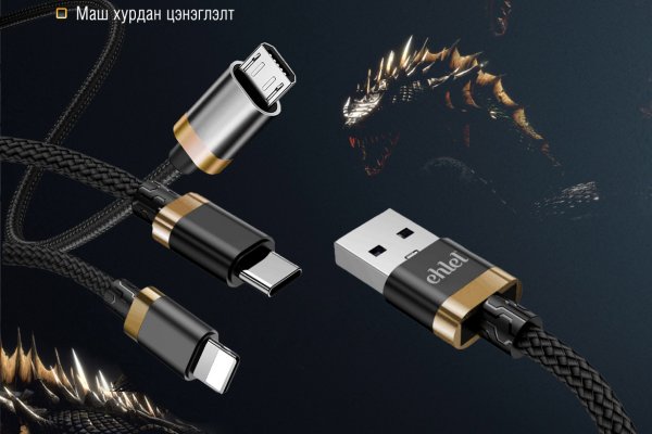 Kraken официальное зеркало kraken dark link