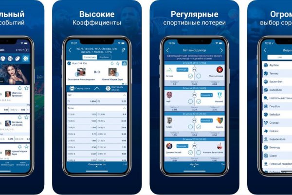 Магазин супернета