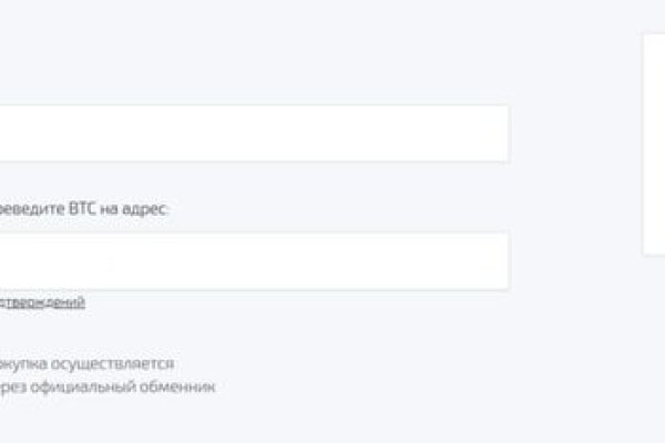 Кракен актуальная ссылка тор