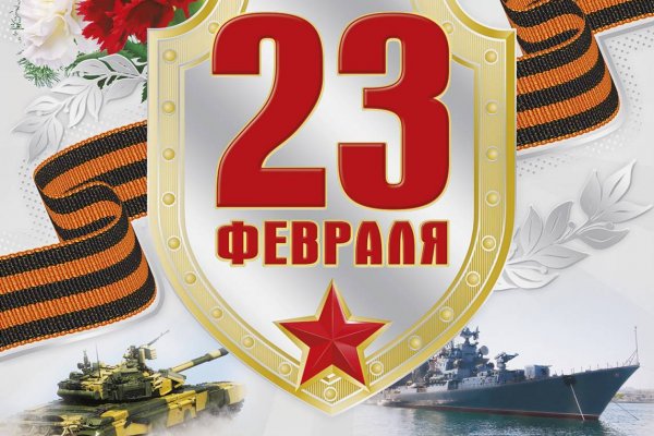 Сайт кракен 24