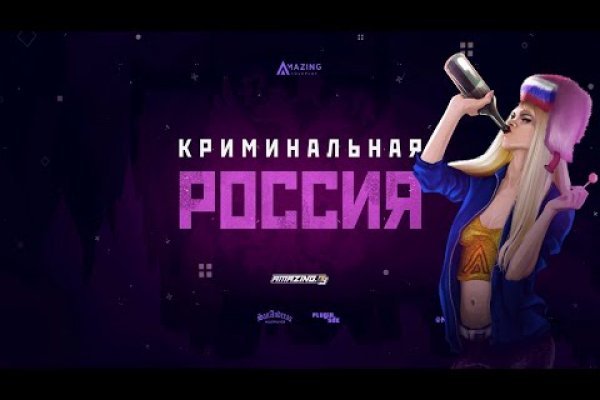 Где найти рабочую ссылку на кракен