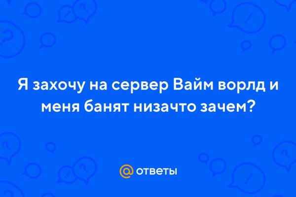 Кракен супернет скачать