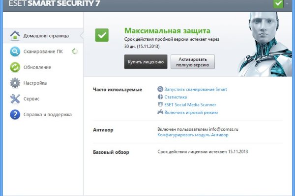 Кракен маркетплейс зайти