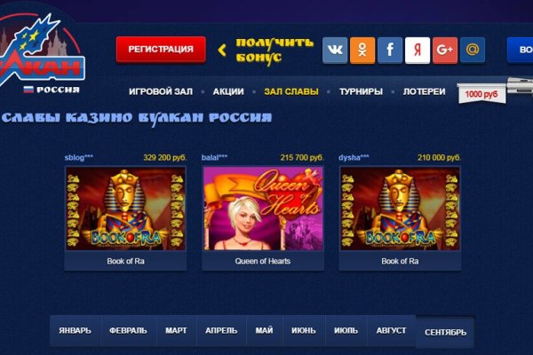 Картинка кракен маркетплейс