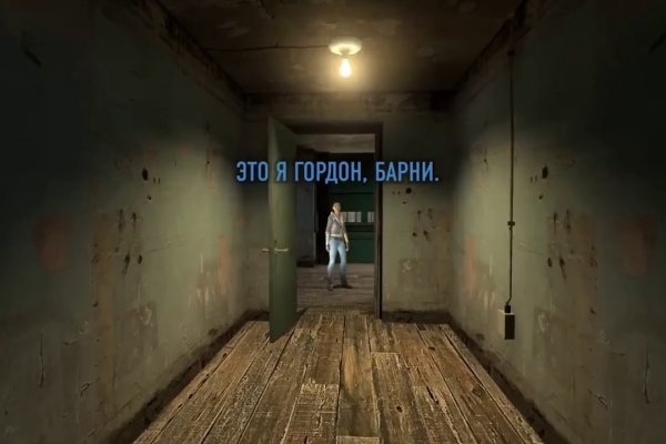 Кракен нарко шоп
