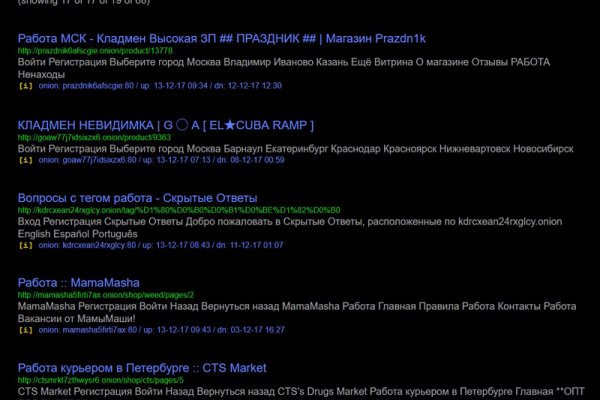 Kraken whitenet market зеркало