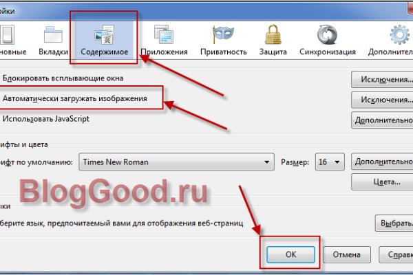 Кракен супернет что известно