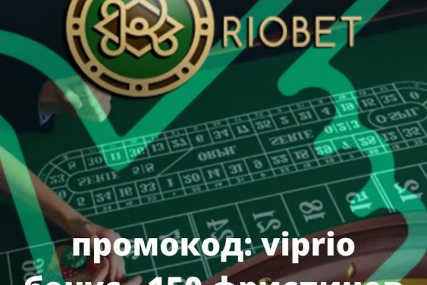 Gidra магазин