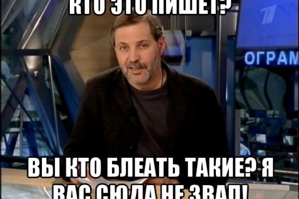 Список сайтов супернета