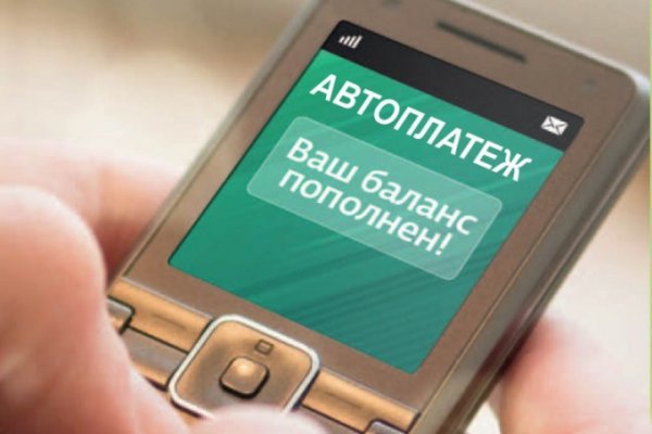 Кракен зеркало рабочее на сегодня