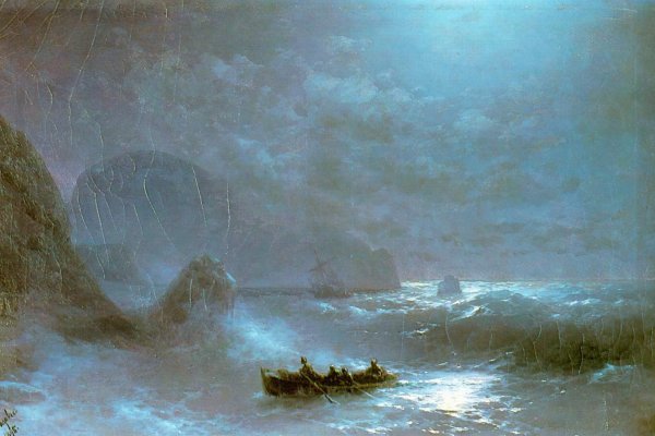 Kraken настоящая ссылка