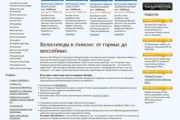 Ссылка на кракен лукойл