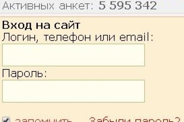 Что такое кракен маркетплейс
