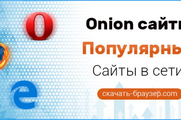 Кракен маркет супернет только через тор скачать