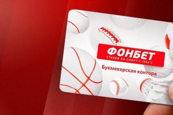 Ссылка кракен зеркало тор