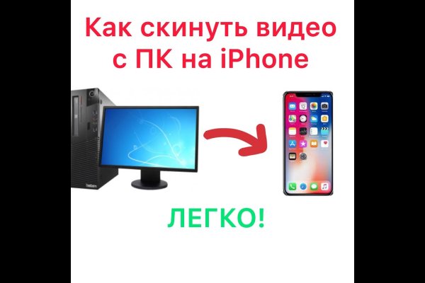 Через какой браузер зайти на кракен