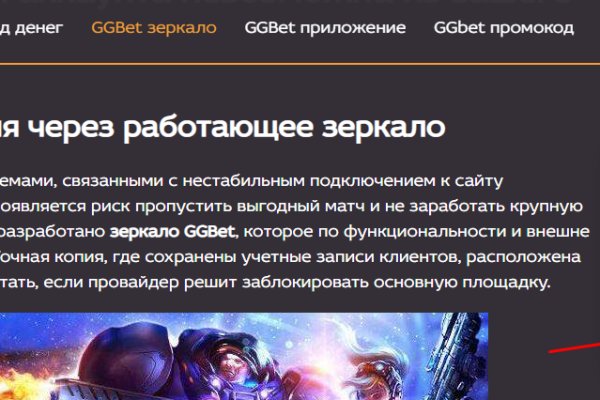 Kraken onion вход