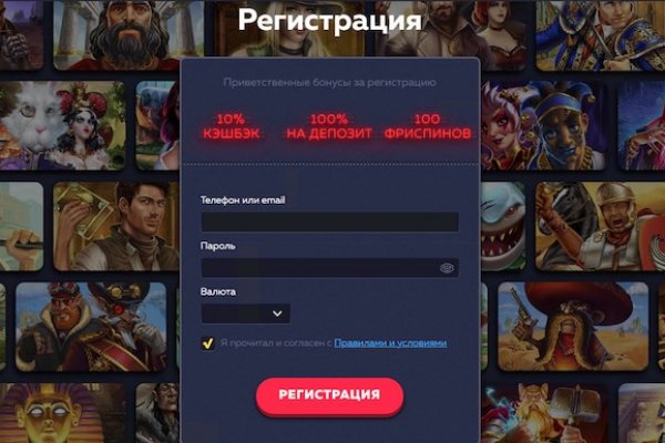 Кракен рабочая ссылка тор