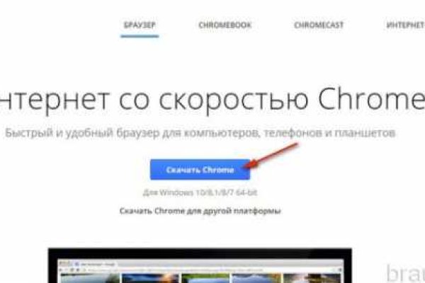 Кракен сайт зеркало рабочее