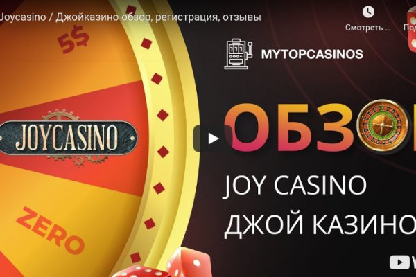 Kraken это современный маркетплейс